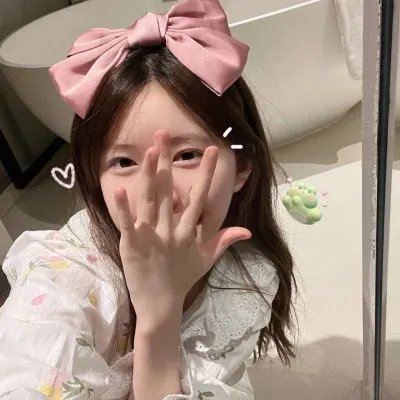 双食记